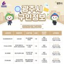 백상코퍼레이션 주식회사
