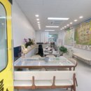 조율부동산공인중개사사무소 이미지