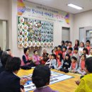 경주 어울림 이미지