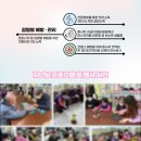 기쁨더하기요양보호센터 이미지