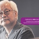 우주집 이미지