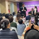 가을밤 클래식의 선율 이미지