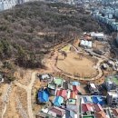 녹색농원 이미지