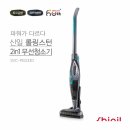 솔이기획