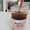 광일조명 이미지