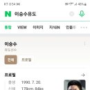 올림픽 유도관 이미지