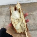 황남십원빵