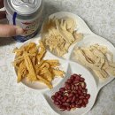푸디셔스