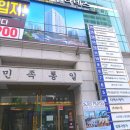 한주빌딩 | 신당동 요가, 필라테스 로제 플라잉요가 &amp; EMS 신당점 솔직 후기/운동추천