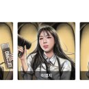 콘트롤오락실 이미지