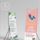 미앤미인셀덤
