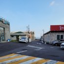 아우토반 당구장 이미지