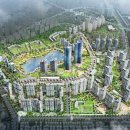 중산지구 도시개발 이미지