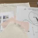 주식회사 드림테크 이미지