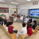 남산초병설유치원 이미지