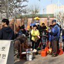 이문안로 147번길 이미지