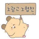 삼거리뼈해장국
