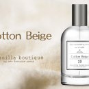 라인세탁 이미지