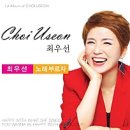 관저1동 행정복지센터 이미지