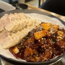 대구리왕족발봉곡도량점 | [구미봉곡맛집] 대구리왕족발보쌈 봉곡점 / 구미도량맛집 족발보쌈집 완전추천~!