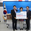 나눔드림 - 경산시 경산로40길 11 | 나눔드림