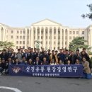 경희유통