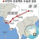 육로 이미지