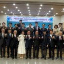 대한노인회 부천시원미지회 이미지