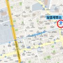 카페프리헷 창동점 | 노원역 상가임장(상계주공, 카페프리헷, 달콤제빵소)