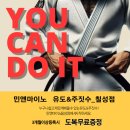 민앤마이노 칠성점 이미지