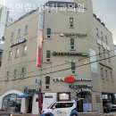 키즈앤쥬니어치과의원 네이버블로그