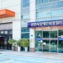 천안시장애인희망일터 &#39;빵긋&#39;, HACCP 인증 취득