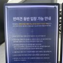 산호미트 이미지