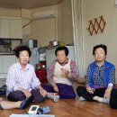 이조3리 이미지