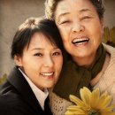 친정엄마 이미지