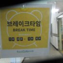 요망진흑돼지