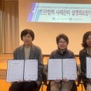 광교종합사회복지관 이미지