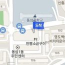 한가족내과 이미지
