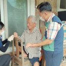 내장상동 주민센터 이미지