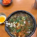 풍남옥전대