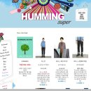 흔하지 않는 완소 아이템 나만 알고 싶어하는 쇼핑몰...