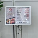 배스킨라빈스보라매공원점 | 새로 리뉴얼 된 스시 뷔페 "쿠우쿠우 골드 보라매공원점" 내돈내산 평일 런치 후기