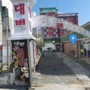 통도9길 이미지