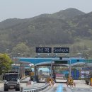 섬진강약국 이미지