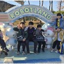 든든 태권도장 이미지