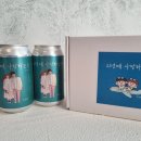 안녕, 선영씨 이미지