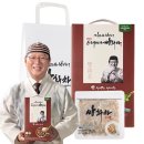 오곤 원장 스테비아 쌍화차 이미지