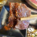 최성필 소금구이 앞 횡단보도 | 오목교맛집 찾는다면? 모토이시 목동오목교점 일본 감성 와규 화로구이 찐후기🔥