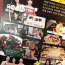 파스타 왔어요 이미지