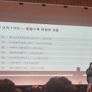 연사미용실 네이버블로그
